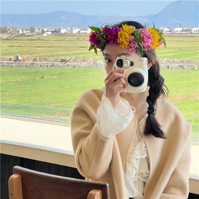 啊朋友，再见！